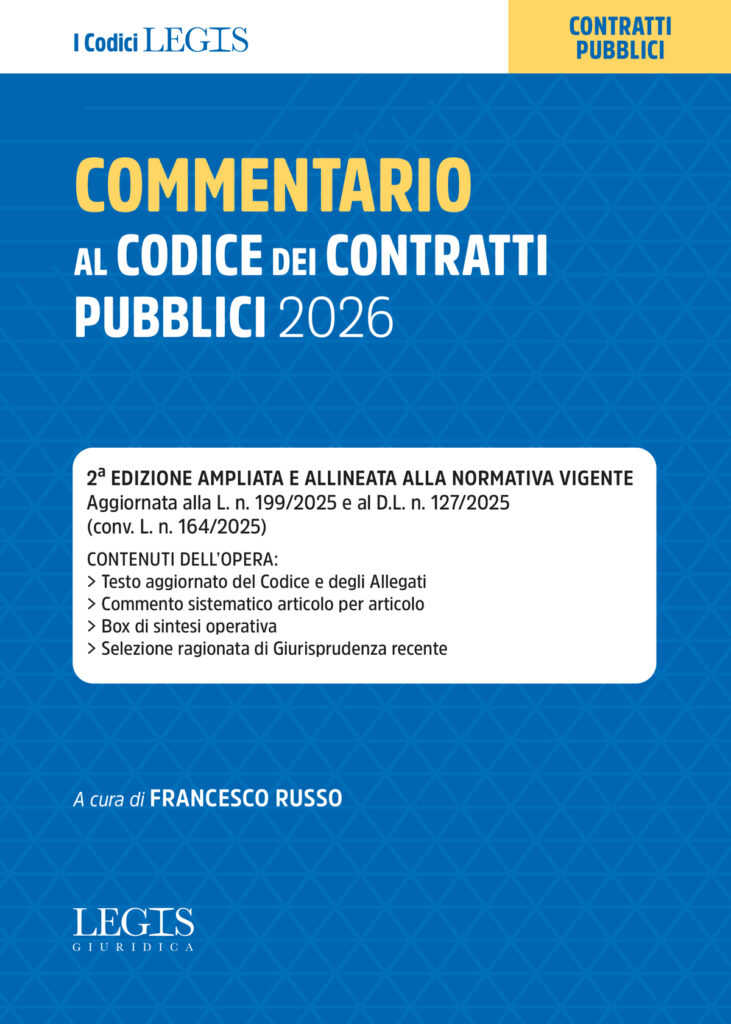 Copertina Commentario al Codice dei contratti pubblici